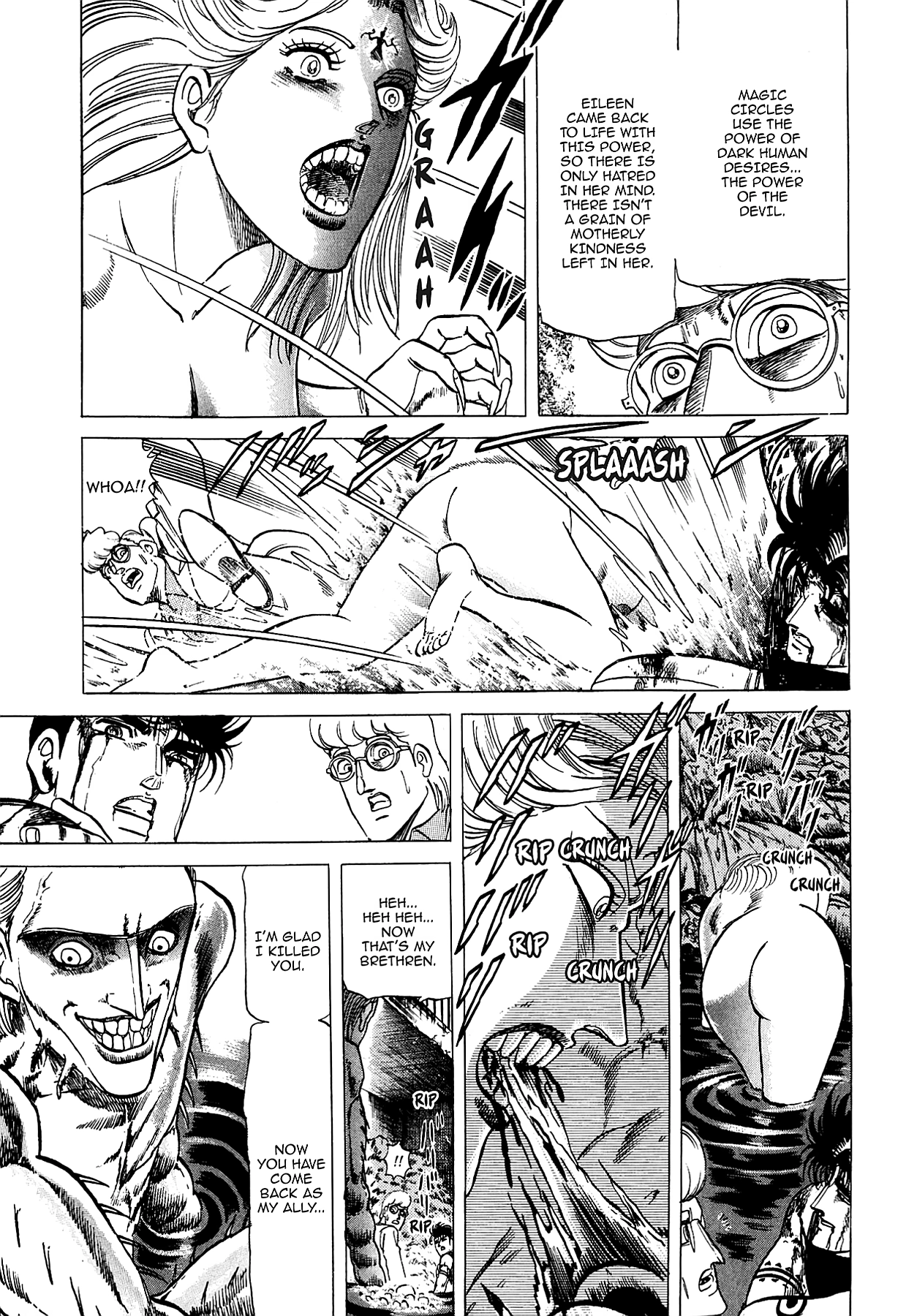 Miquiztli - Taiyou no Shinigami Chapter 60 page 5 - 