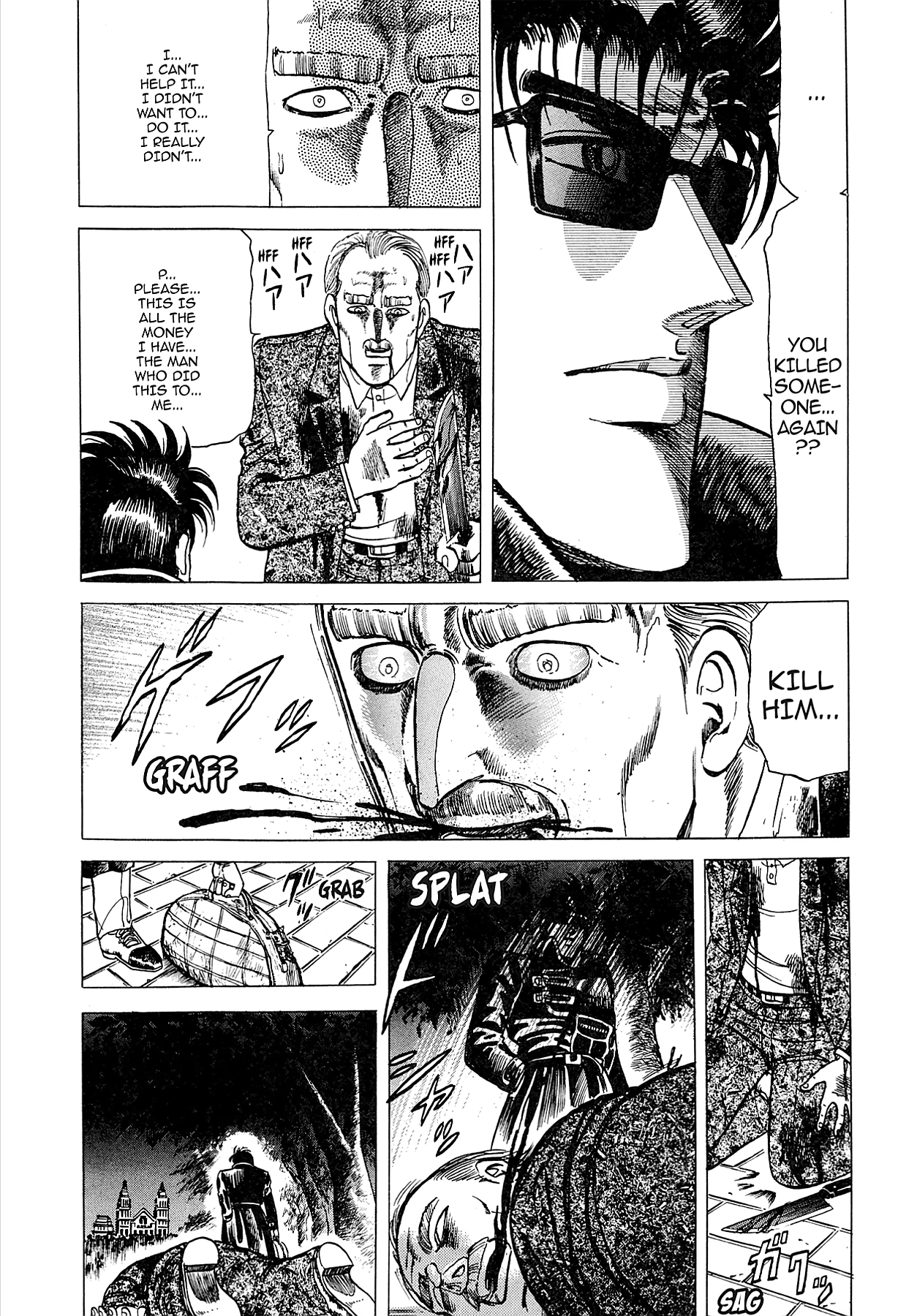 Miquiztli - Taiyou no Shinigami Chapter 61 page 2 - 