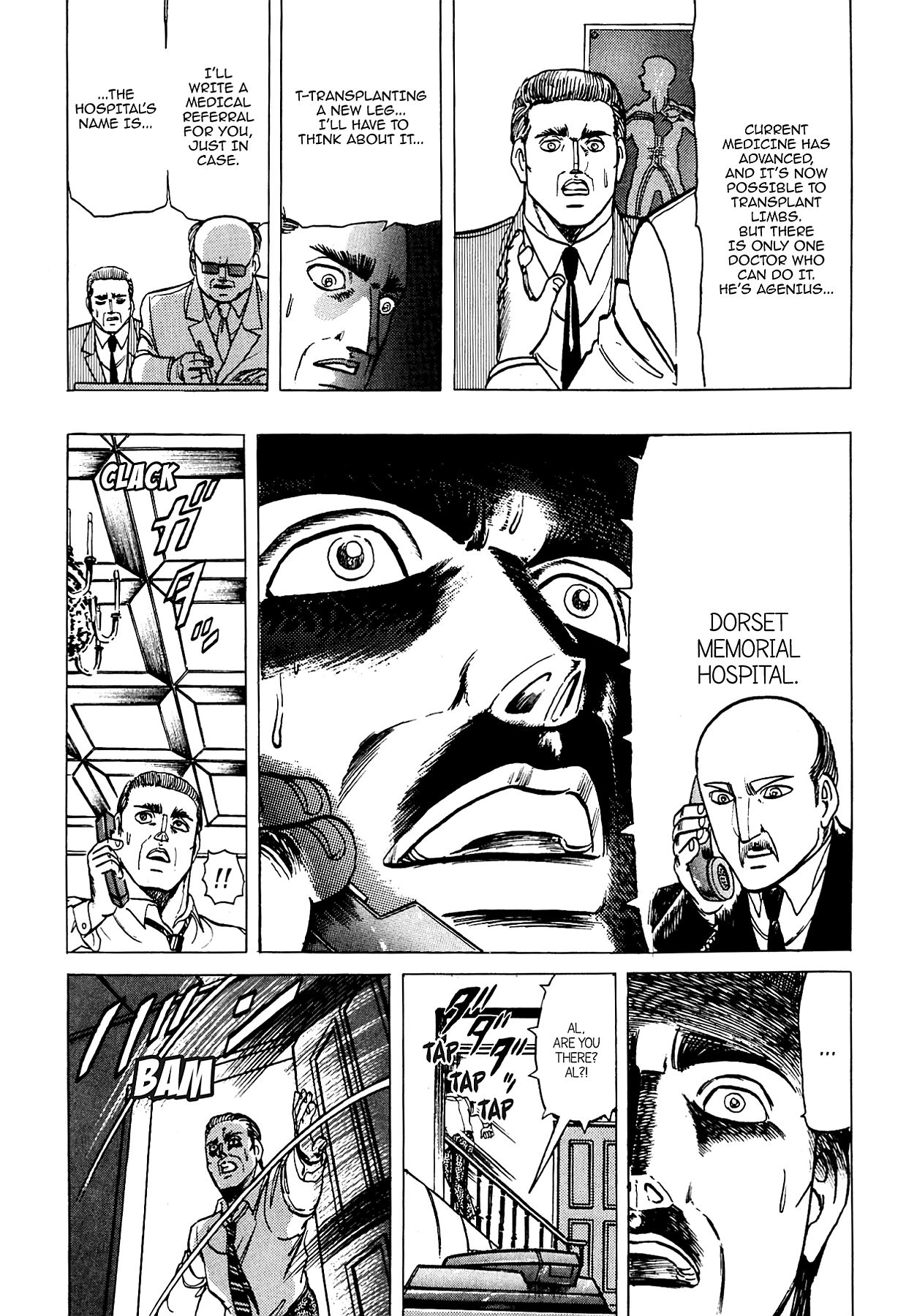 Miquiztli - Taiyou no Shinigami Chapter 61 page 16 - 