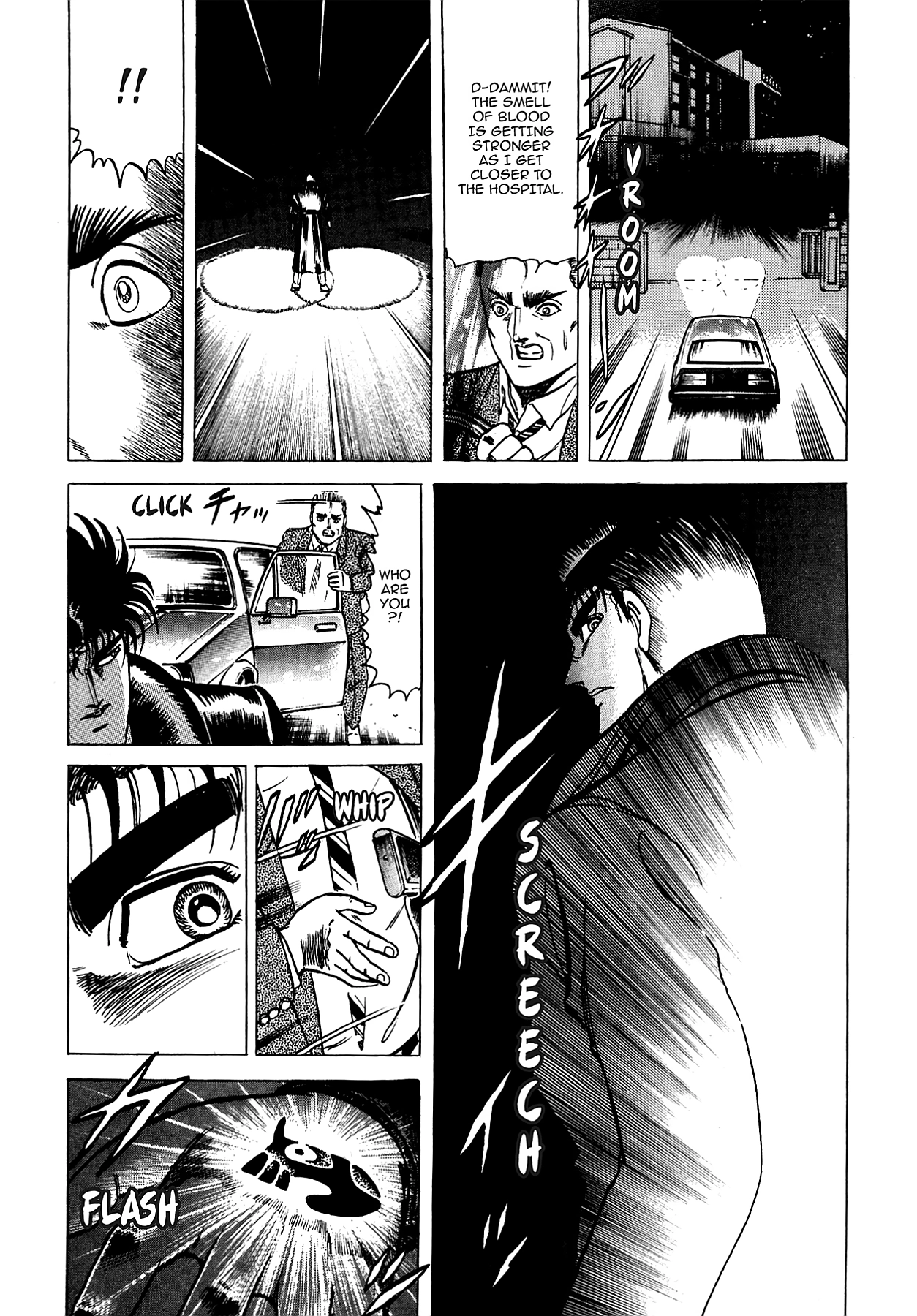 Miquiztli - Taiyou no Shinigami Chapter 61 page 19 - 