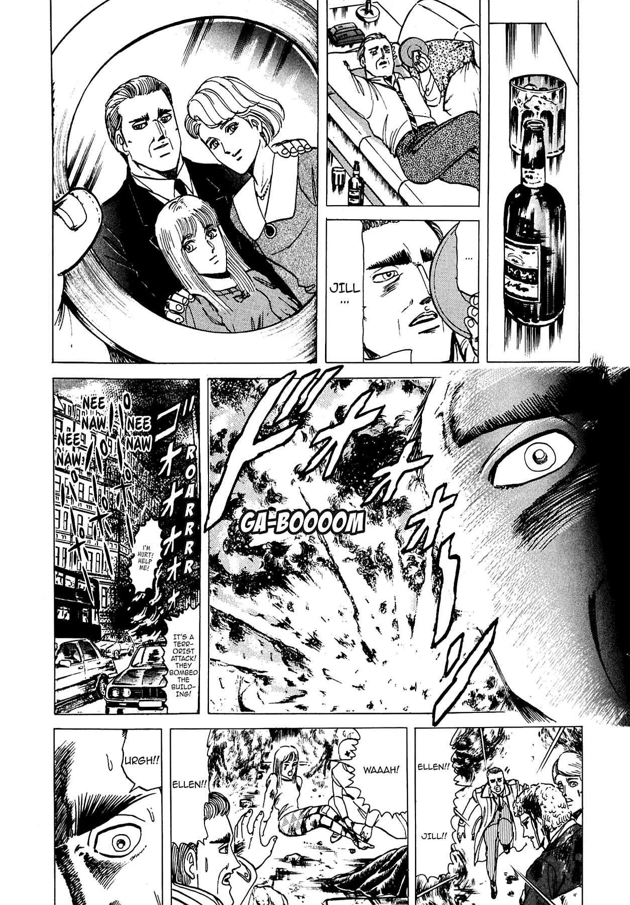 Miquiztli - Taiyou no Shinigami Chapter 61 page 9 - 