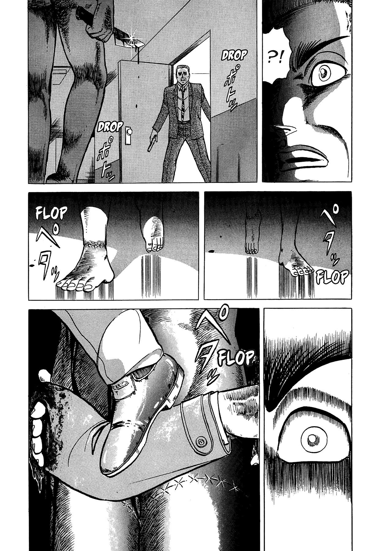 Miquiztli - Taiyou no Shinigami Chapter 62 page 14 - 