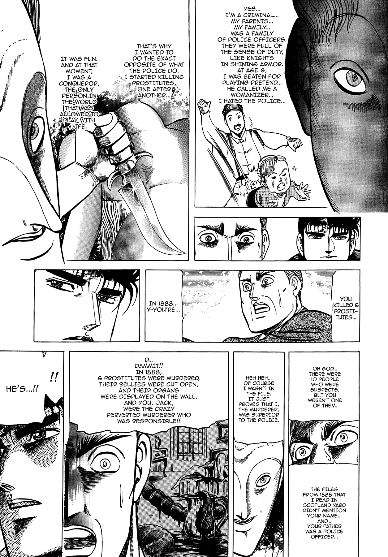 Miquiztli - Taiyou no Shinigami Chapter 62 page 17 - 