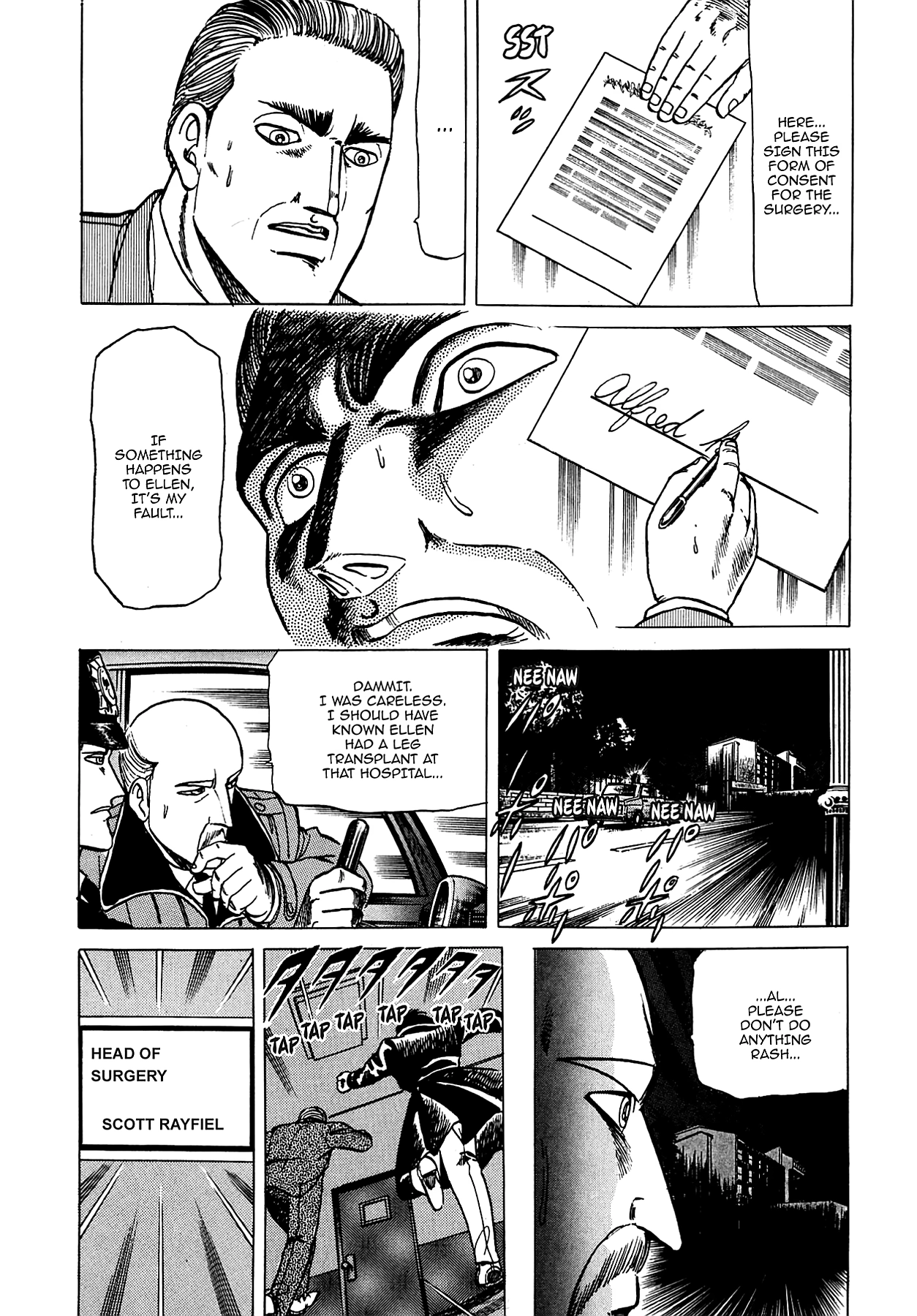 Miquiztli - Taiyou no Shinigami Chapter 62 page 6 - 