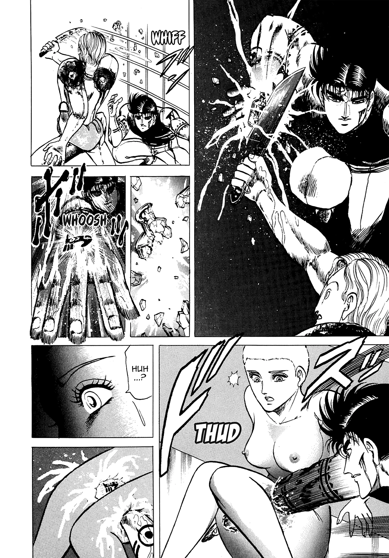 Miquiztli - Taiyou no Shinigami Chapter 63 page 16 - 