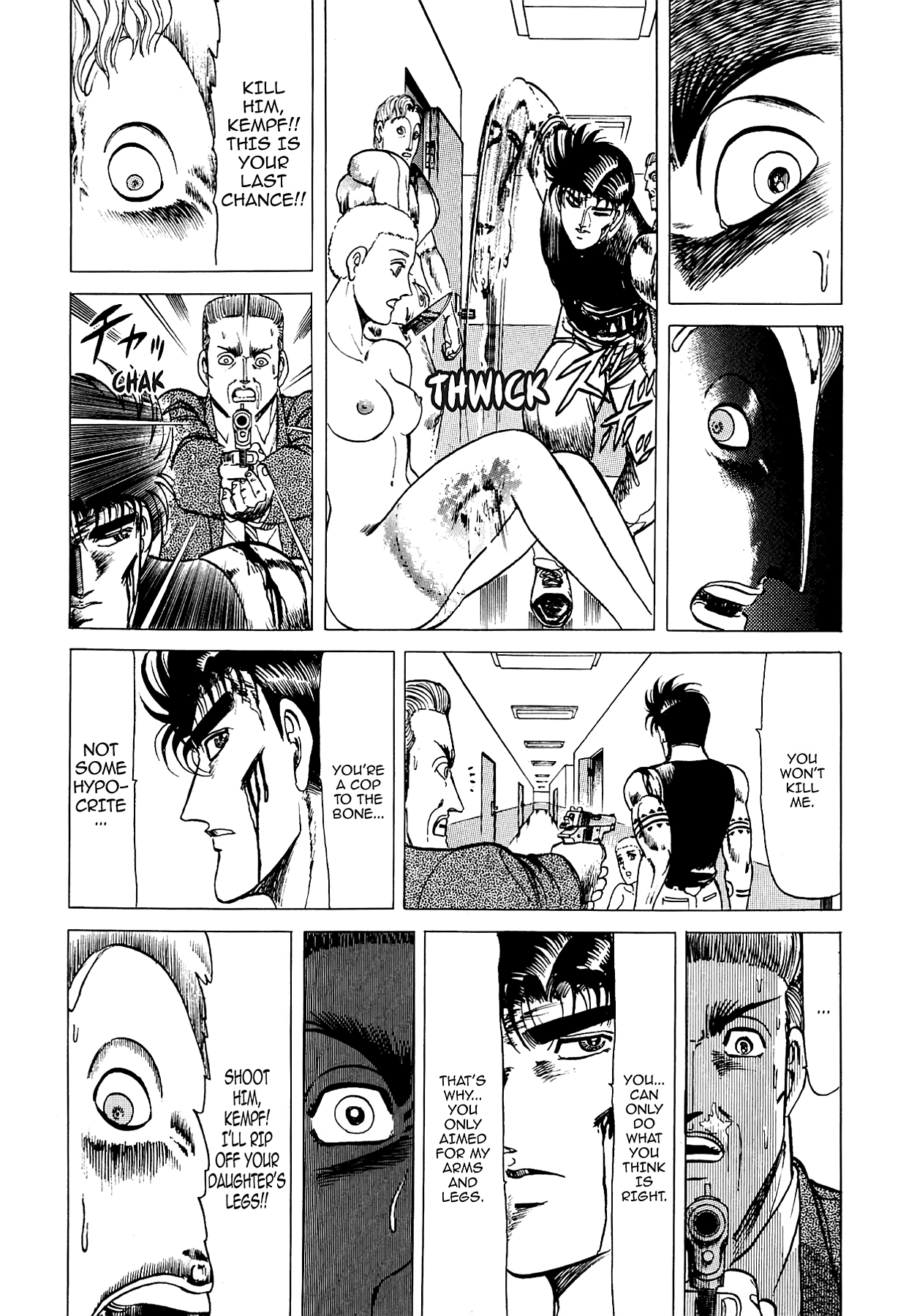 Miquiztli - Taiyou no Shinigami Chapter 63 page 17 - 