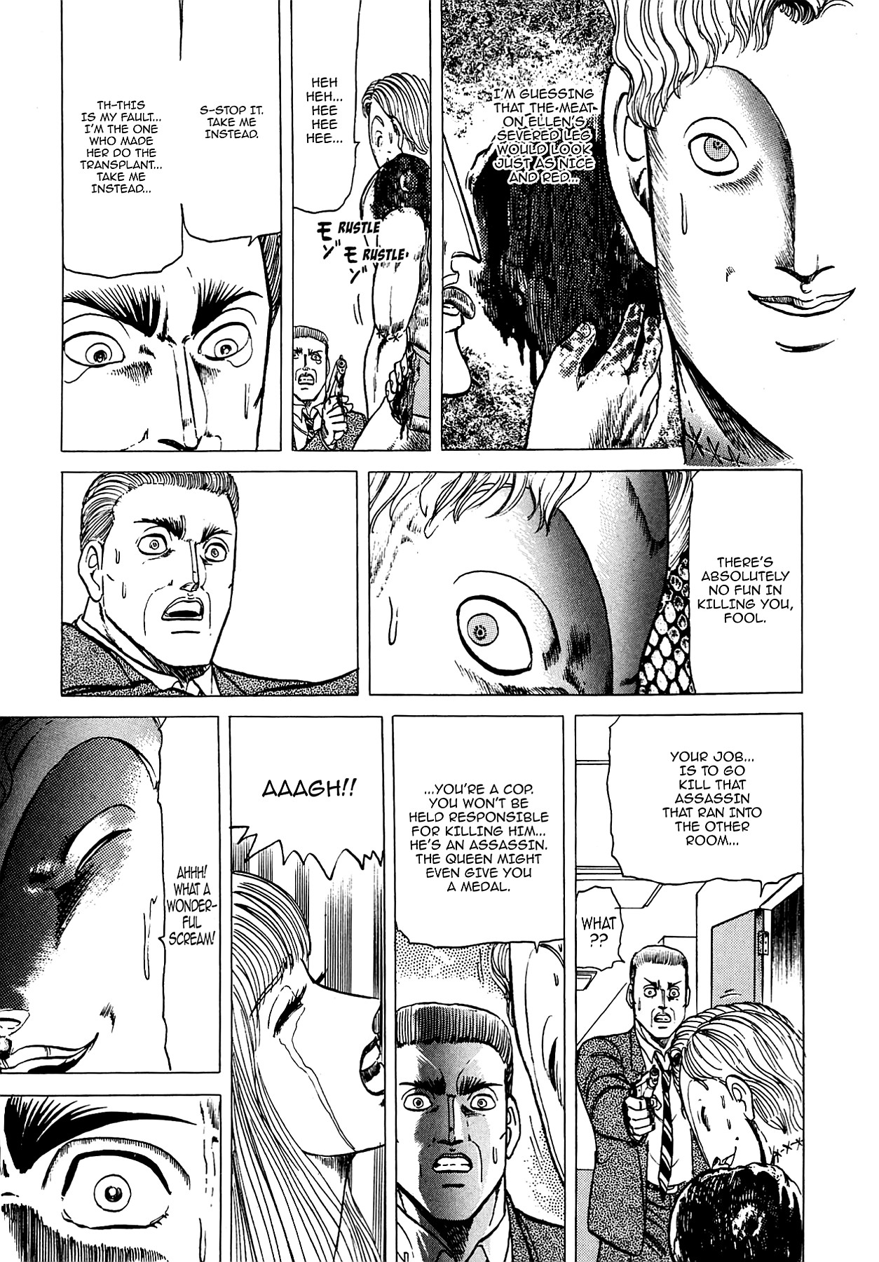 Miquiztli - Taiyou no Shinigami Chapter 63 page 5 - 