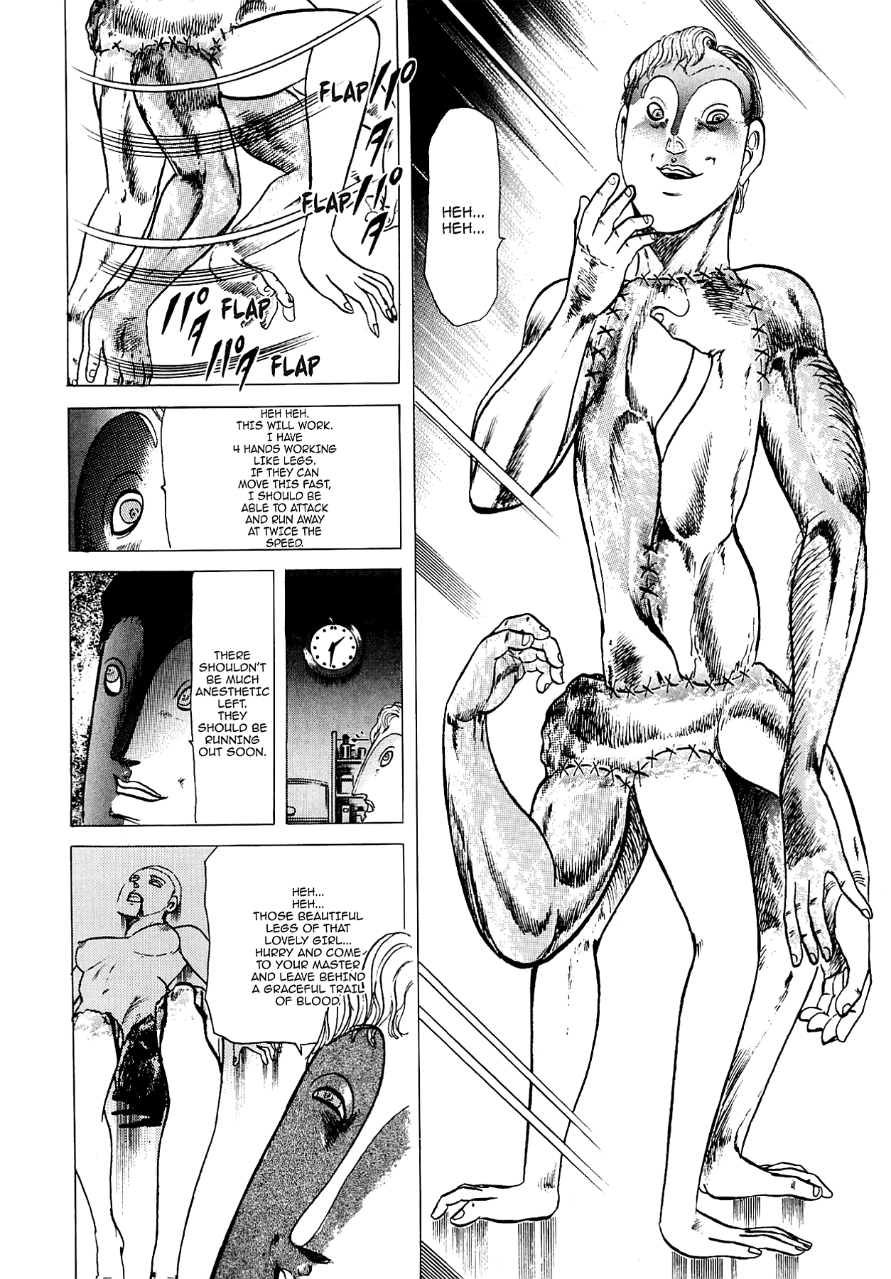 Miquiztli - Taiyou no Shinigami Chapter 64 page 12 - 