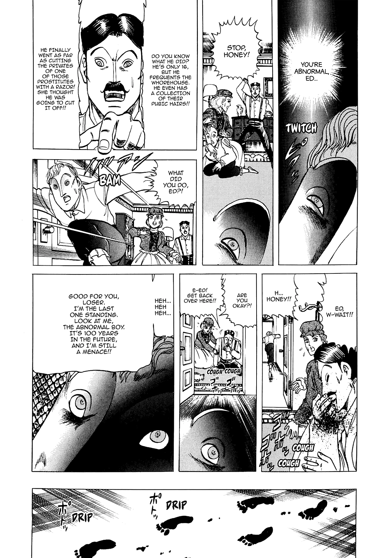 Miquiztli - Taiyou no Shinigami Chapter 64 page 13 - 