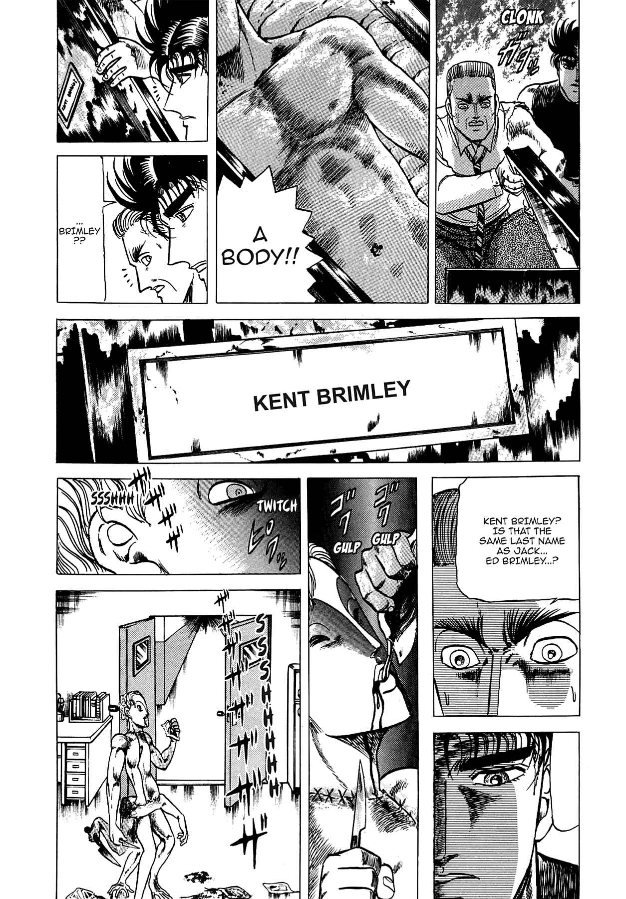 Miquiztli - Taiyou no Shinigami Chapter 64 page 15 - 
