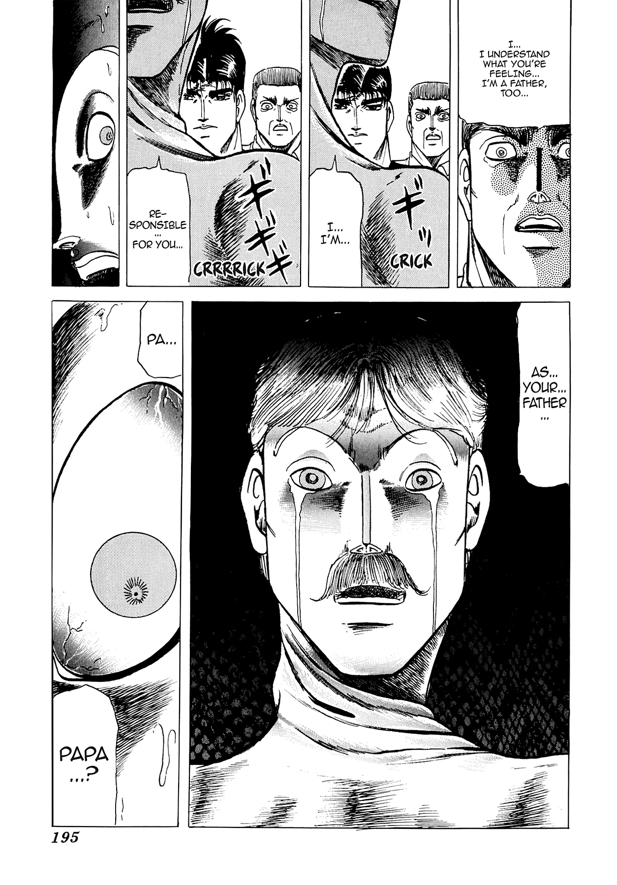 Miquiztli - Taiyou no Shinigami Chapter 64 page 21 - 
