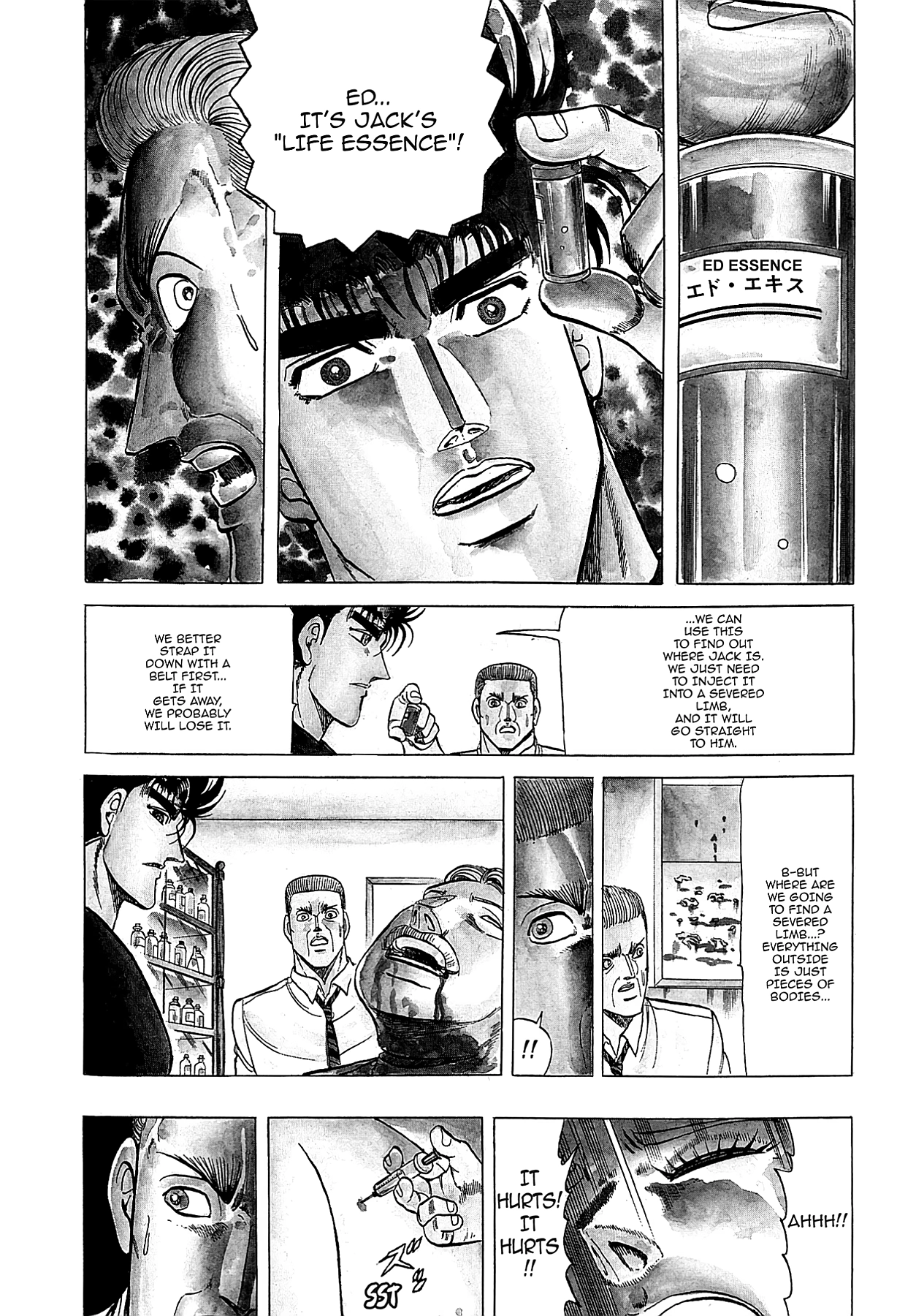 Miquiztli - Taiyou no Shinigami Chapter 64 page 6 - 