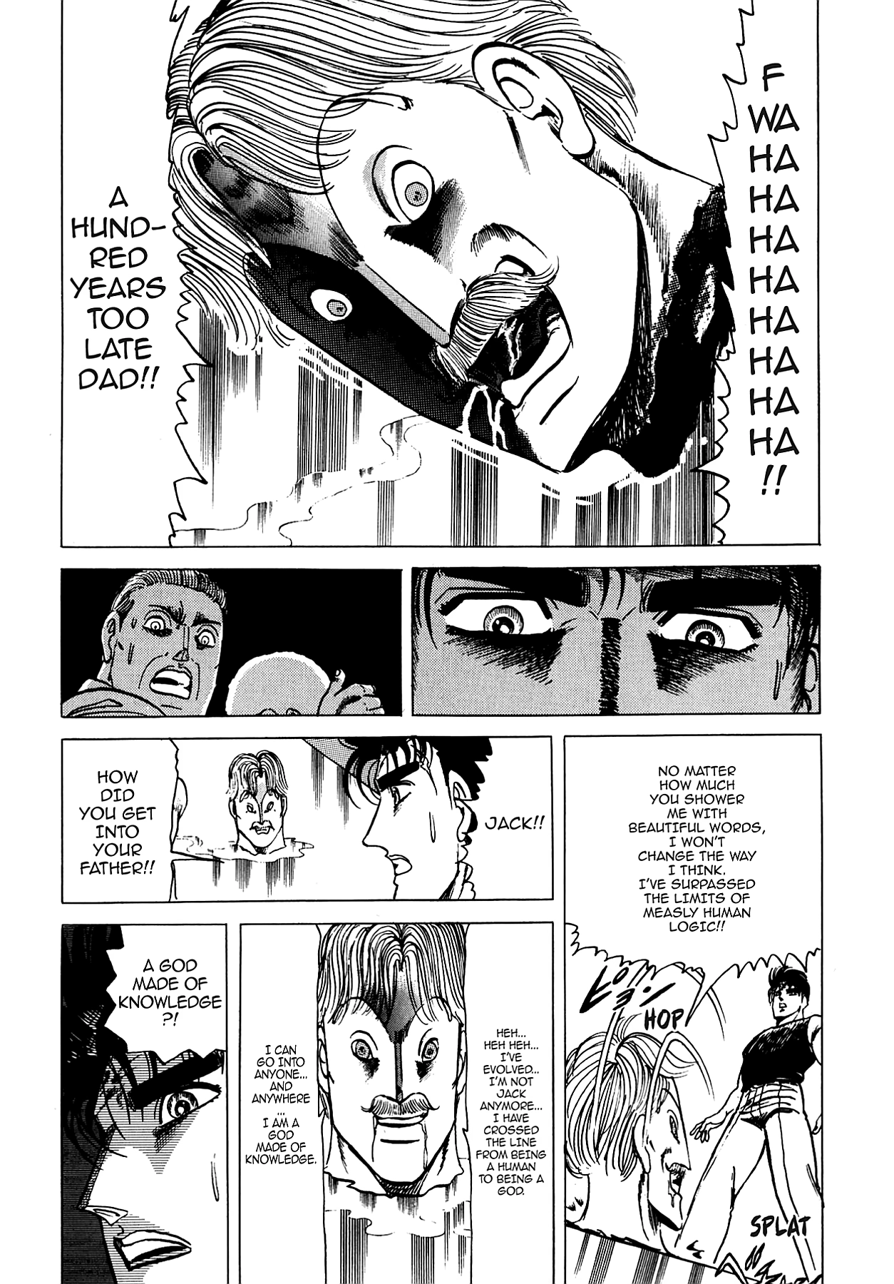 Miquiztli - Taiyou no Shinigami Chapter 65 page 7 - 