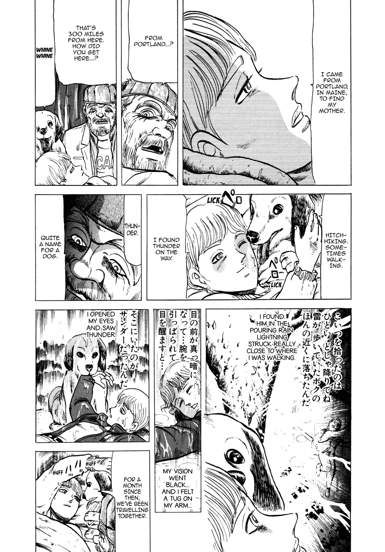 Miquiztli - Taiyou no Shinigami Chapter 66 page 15 - 