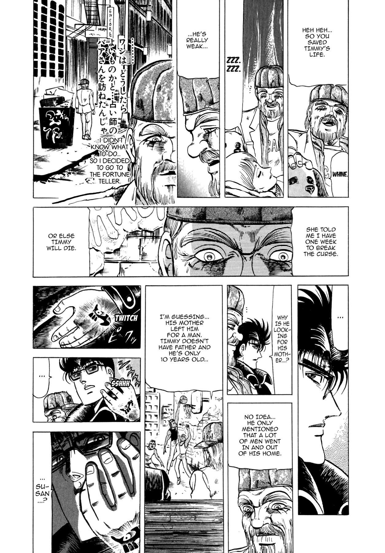 Miquiztli - Taiyou no Shinigami Chapter 66 page 16 - 
