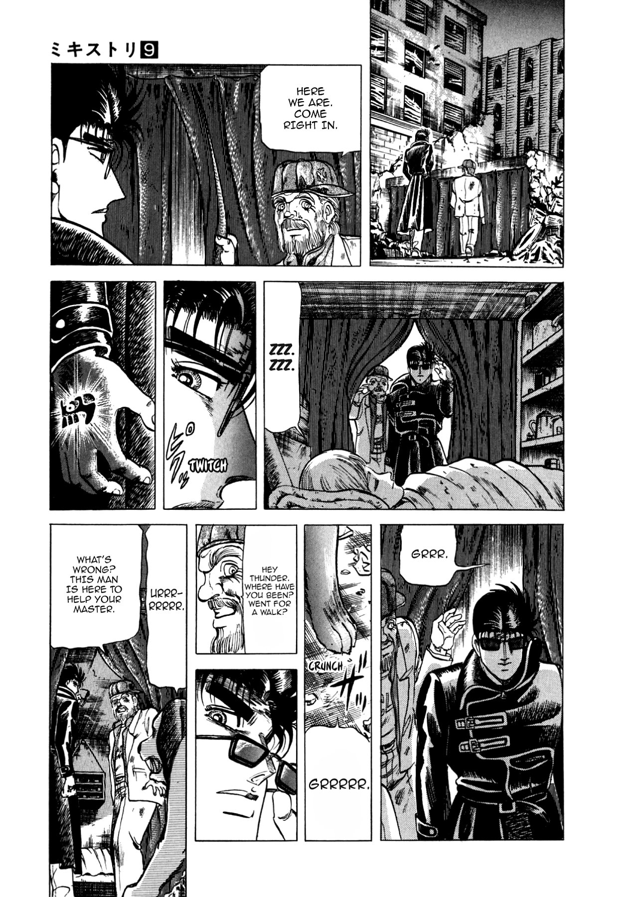 Miquiztli - Taiyou no Shinigami Chapter 66 page 24 - 