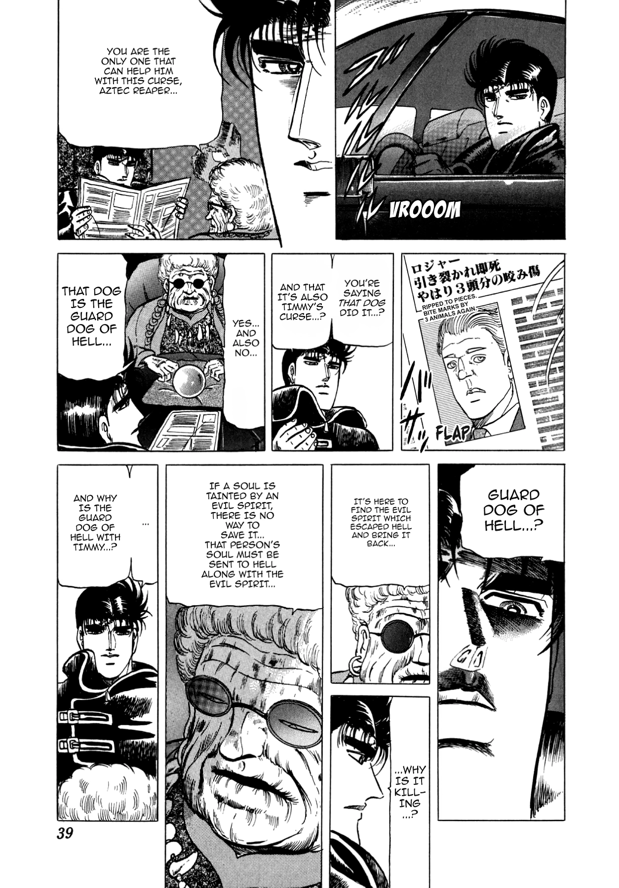 Miquiztli - Taiyou no Shinigami Chapter 67 page 15 - 