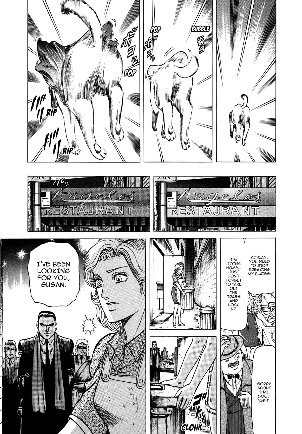 Miquiztli - Taiyou no Shinigami Chapter 67 page 17 - 