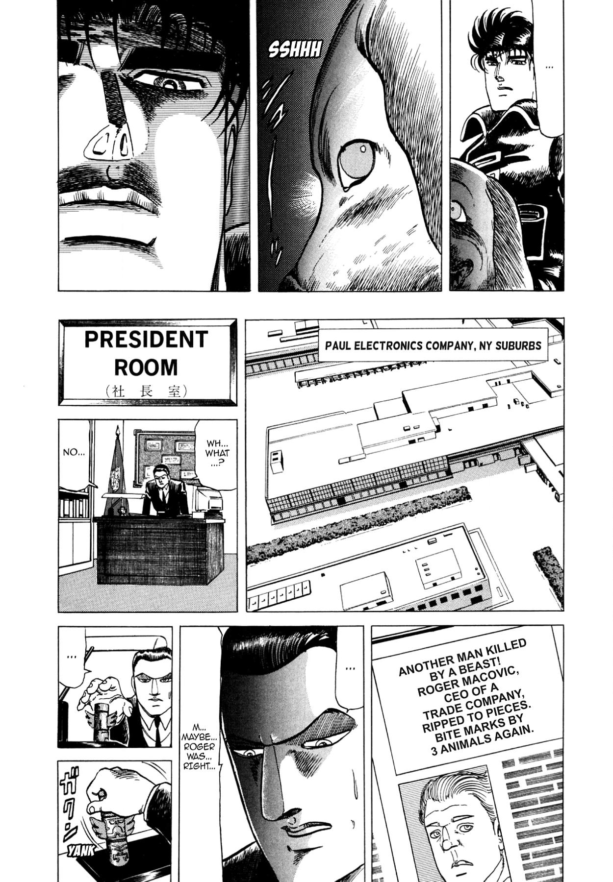 Miquiztli - Taiyou no Shinigami Chapter 67 page 4 - 