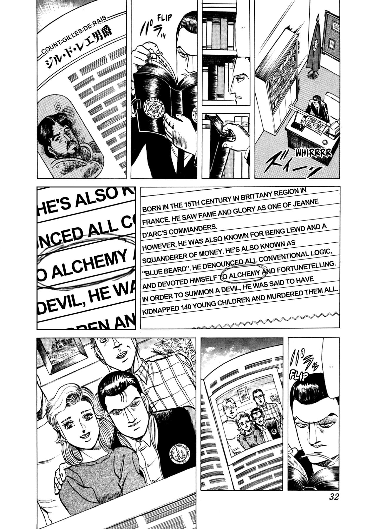 Miquiztli - Taiyou no Shinigami Chapter 67 page 8 - 