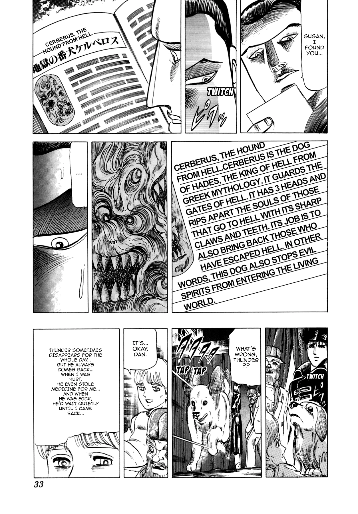 Miquiztli - Taiyou no Shinigami Chapter 67 page 9 - 