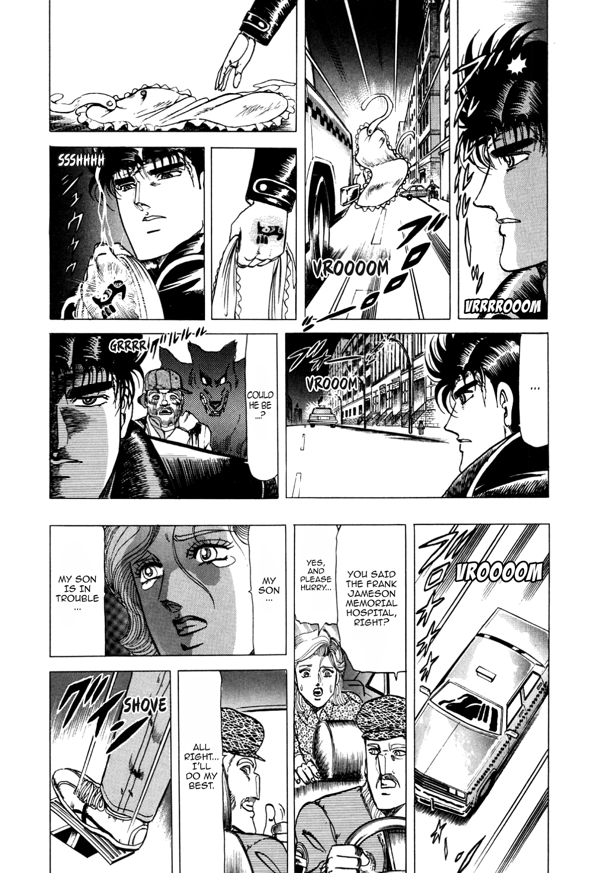 Miquiztli - Taiyou no Shinigami Chapter 68 page 15 - 