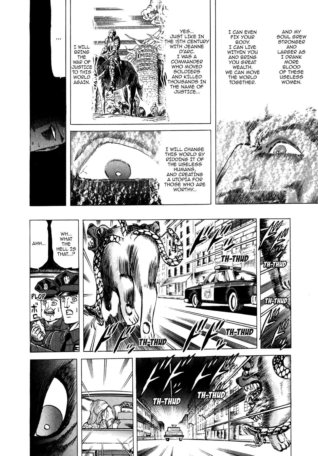 Miquiztli - Taiyou no Shinigami Chapter 68 page 20 - 