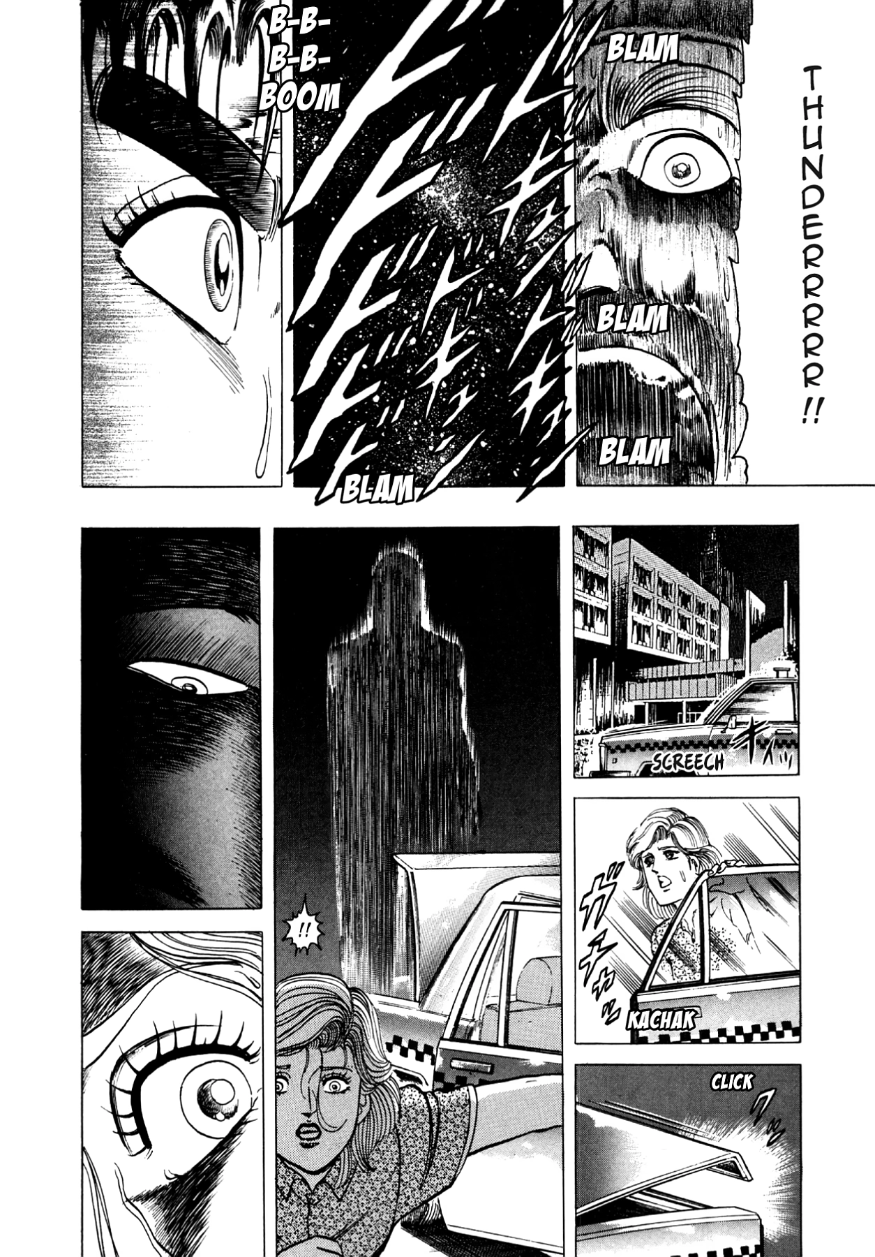 Miquiztli - Taiyou no Shinigami Chapter 68 page 22 - 