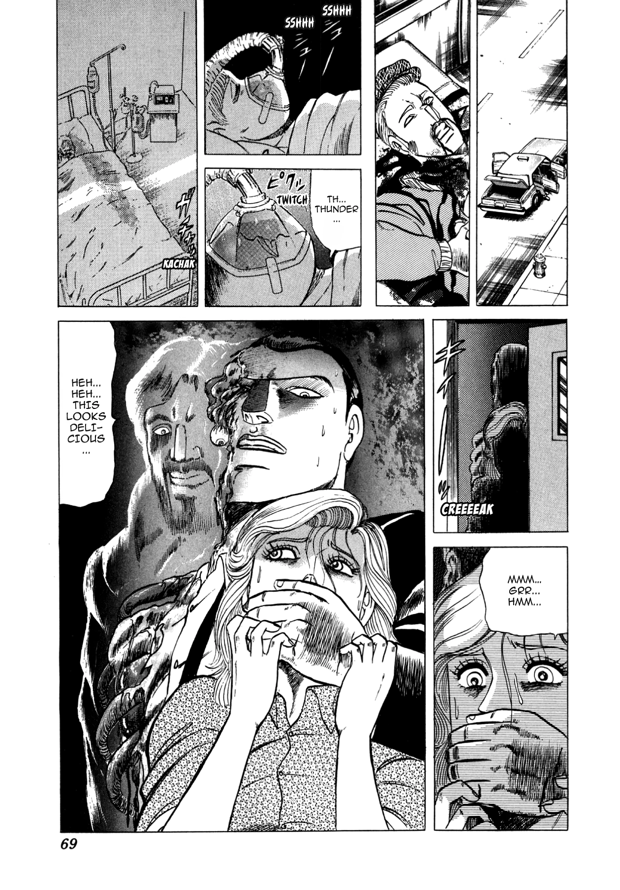 Miquiztli - Taiyou no Shinigami Chapter 68 page 23 - 