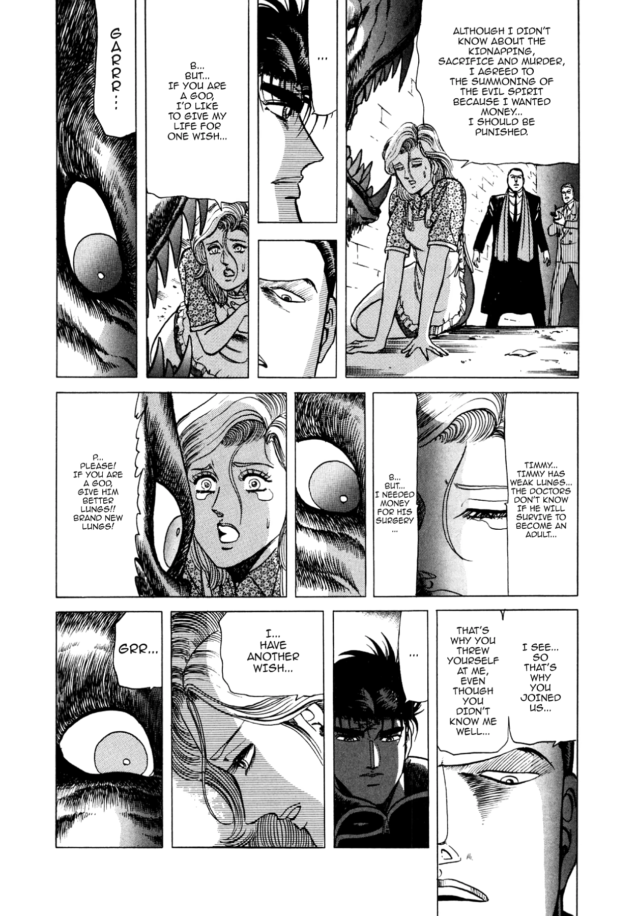 Miquiztli - Taiyou no Shinigami Chapter 68 page 6 - 