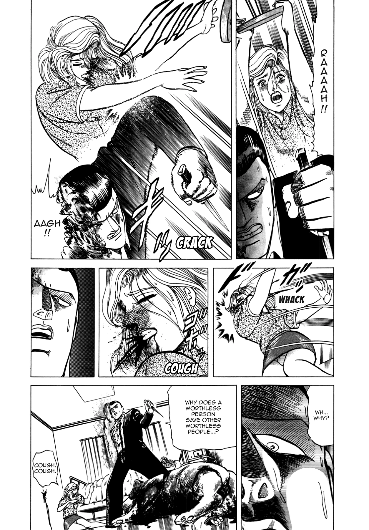 Miquiztli - Taiyou no Shinigami Chapter 69 page 11 - 
