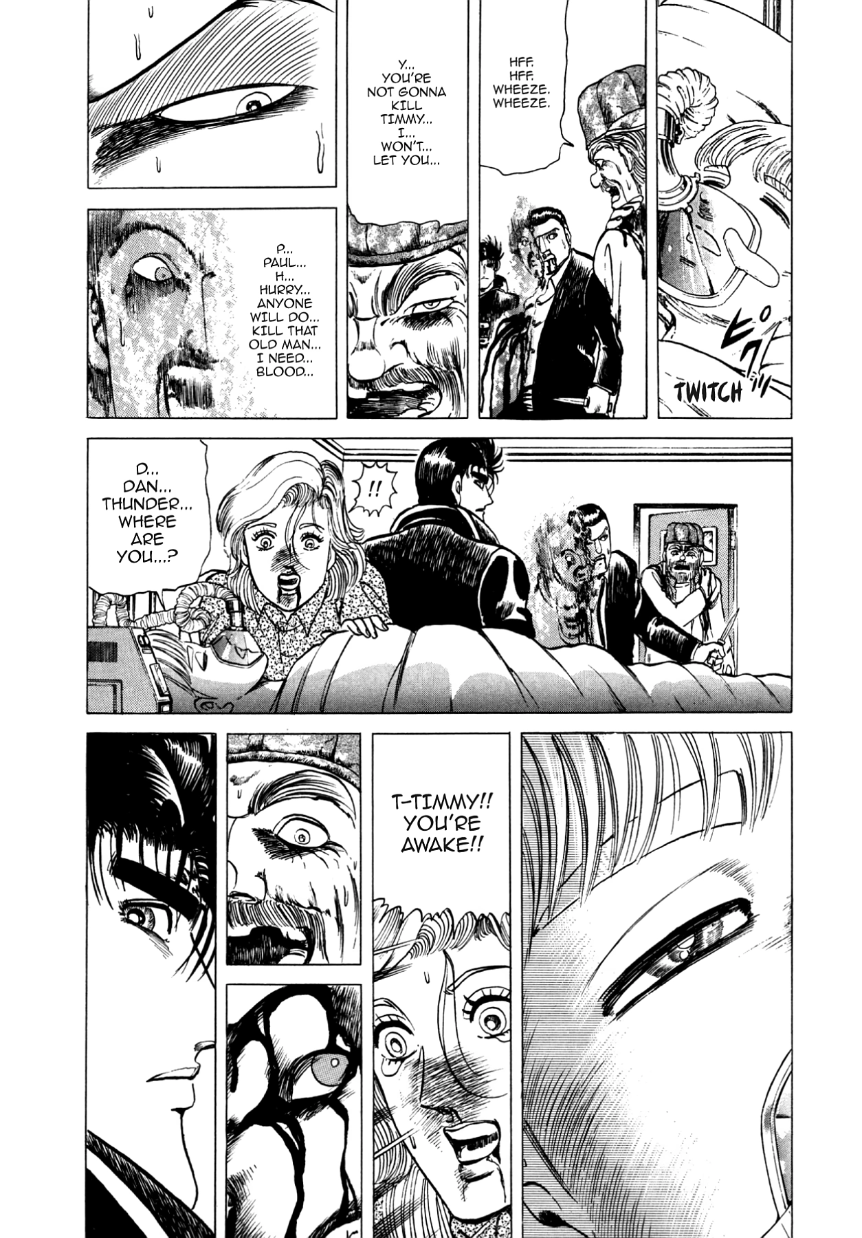 Miquiztli - Taiyou no Shinigami Chapter 69 page 17 - 