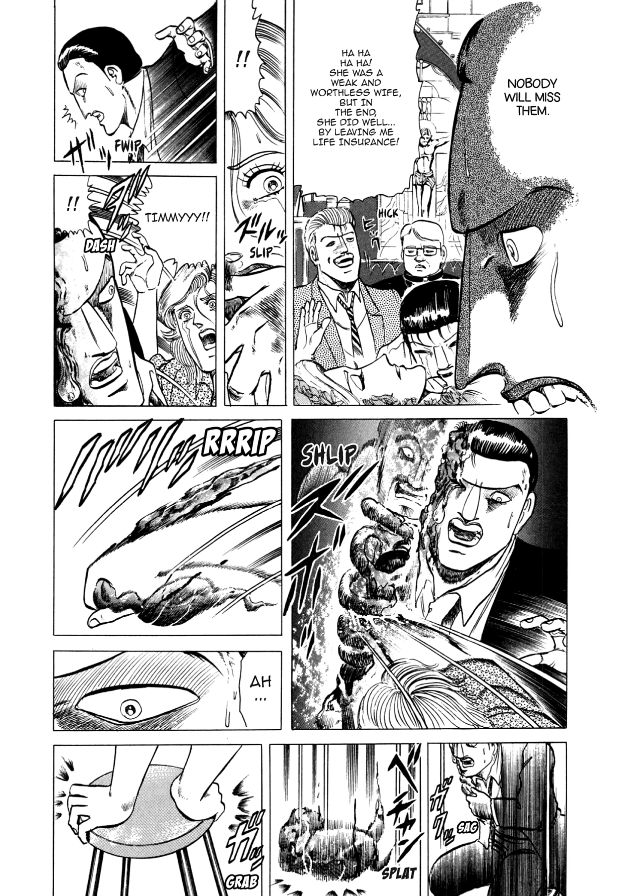 Miquiztli - Taiyou no Shinigami Chapter 69 page 7 - 