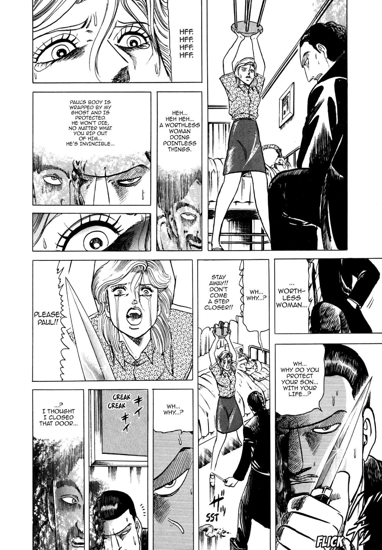 Miquiztli - Taiyou no Shinigami Chapter 69 page 8 - 