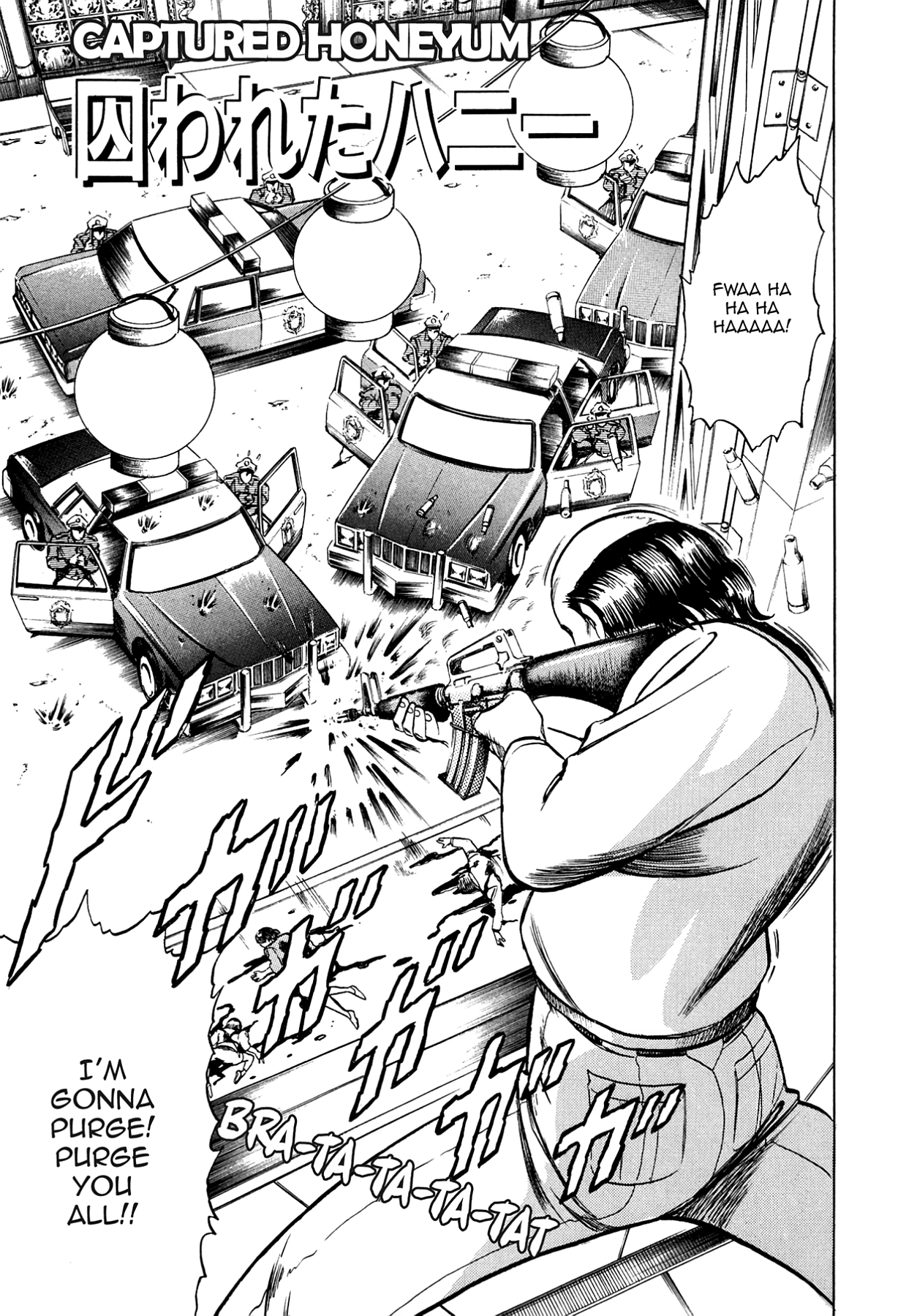 Miquiztli - Taiyou no Shinigami Chapter 7 page 2 - 