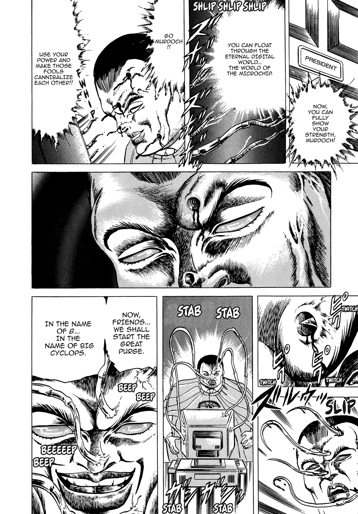 Miquiztli - Taiyou no Shinigami Chapter 7 page 11 - 