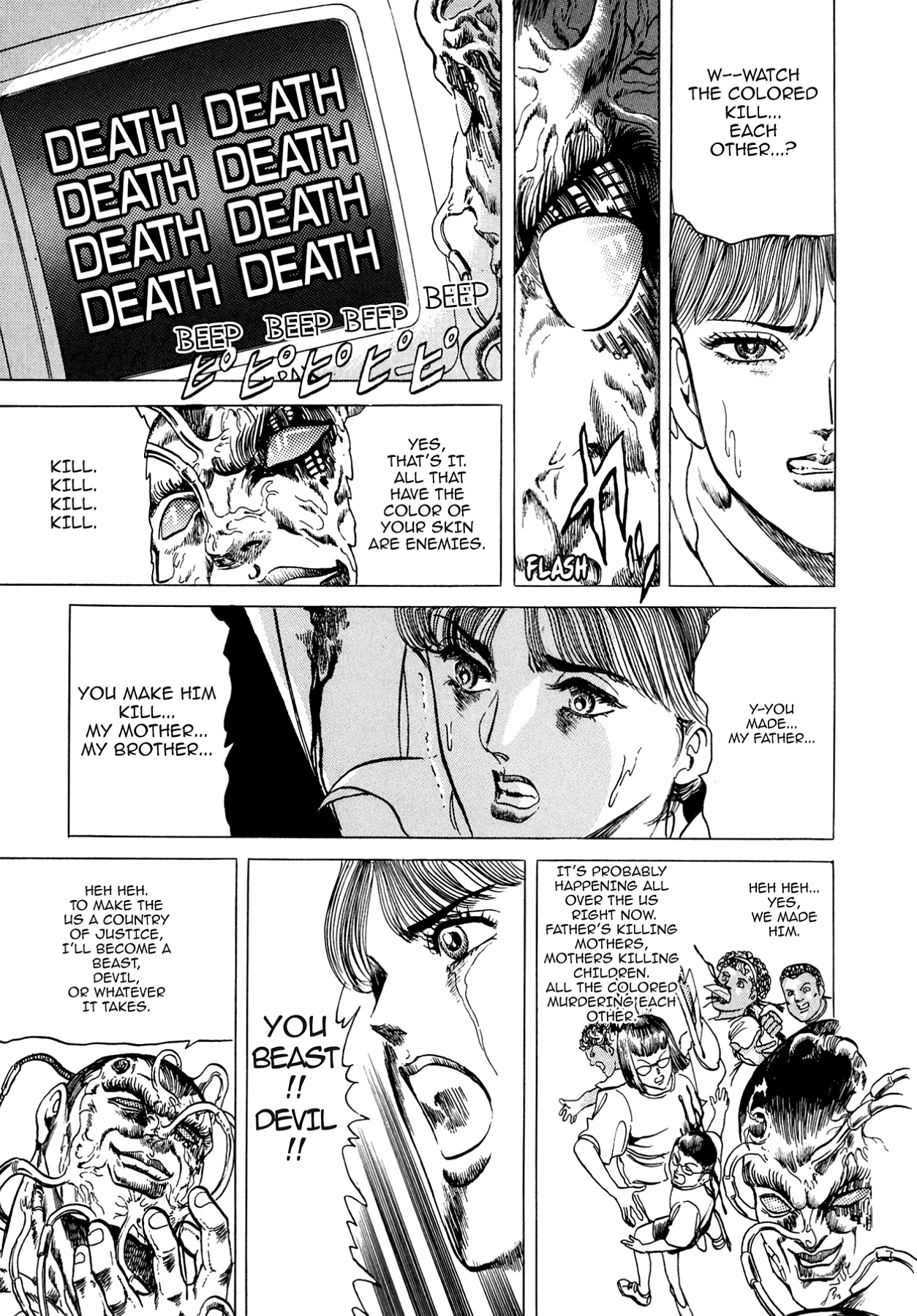 Miquiztli - Taiyou no Shinigami Chapter 7 page 20 - 