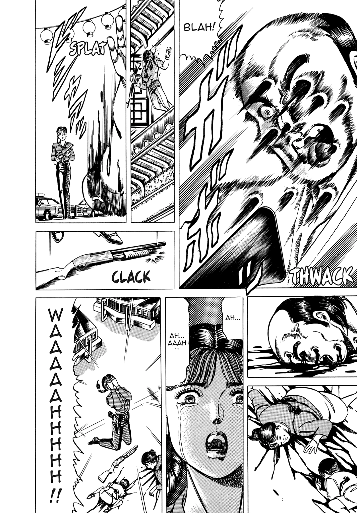 Miquiztli - Taiyou no Shinigami Chapter 7 page 5 - 
