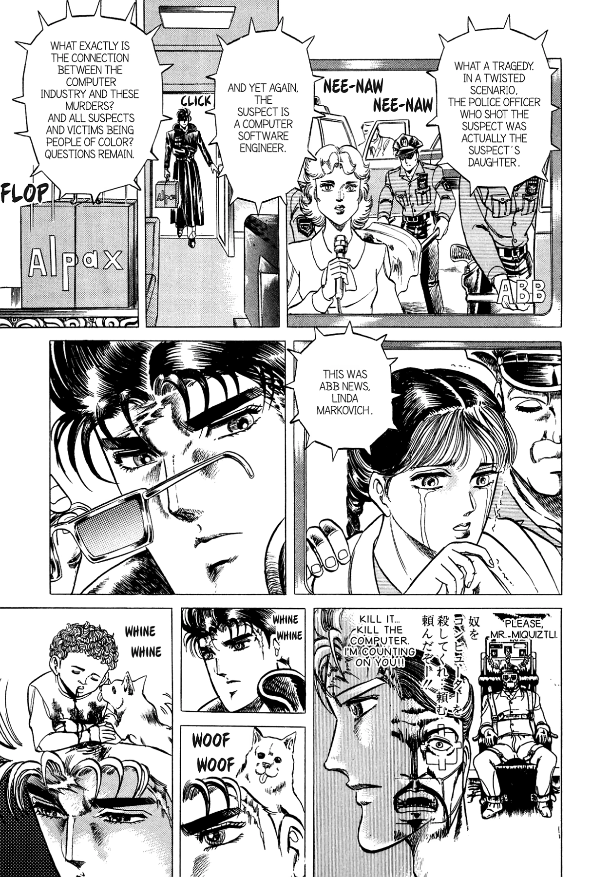 Miquiztli - Taiyou no Shinigami Chapter 7 page 6 - 