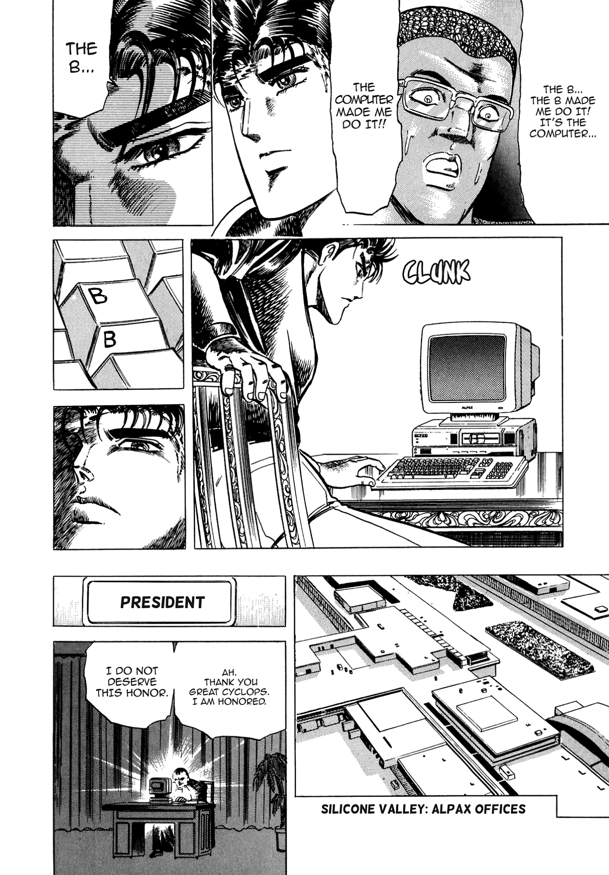 Miquiztli - Taiyou no Shinigami Chapter 7 page 7 - 