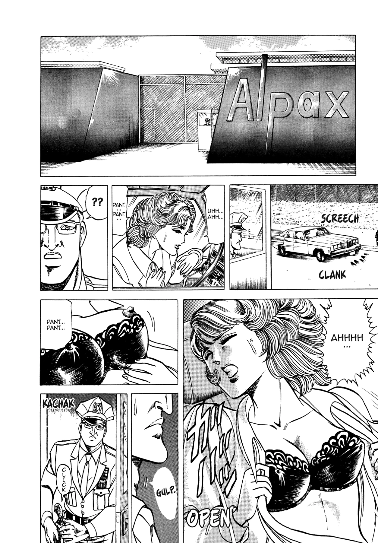 Miquiztli - Taiyou no Shinigami Chapter 7 page 9 - 