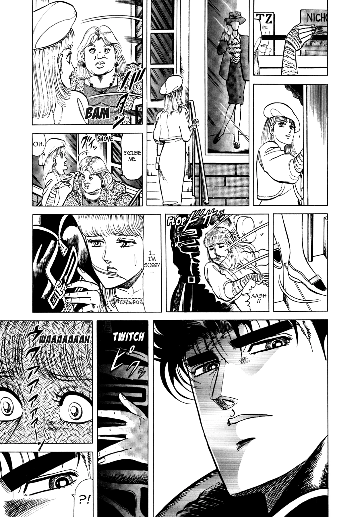 Miquiztli - Taiyou no Shinigami Chapter 70 page 5 - 