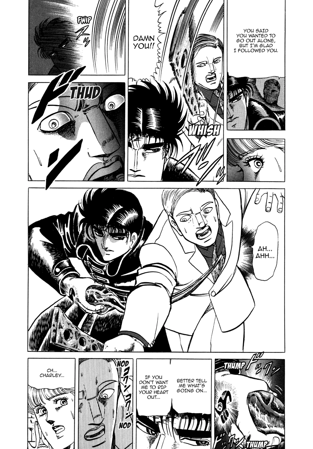 Miquiztli - Taiyou no Shinigami Chapter 70 page 7 - 