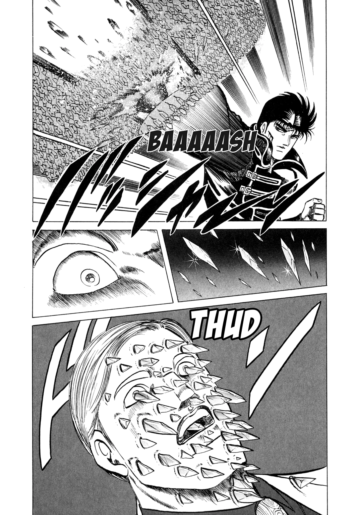 Miquiztli - Taiyou no Shinigami Chapter 71 page 18 - 