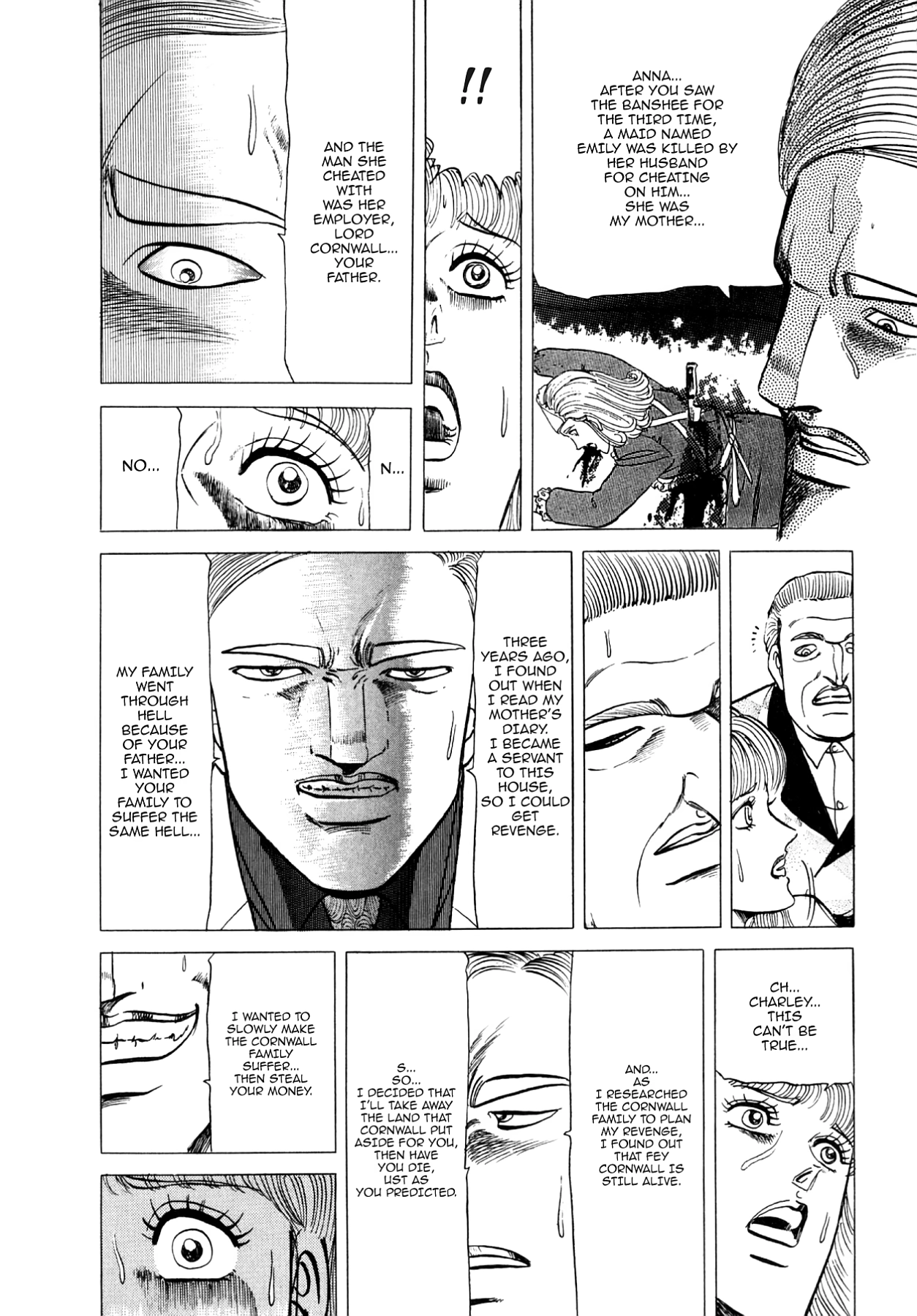 Miquiztli - Taiyou no Shinigami Chapter 71 page 6 - 