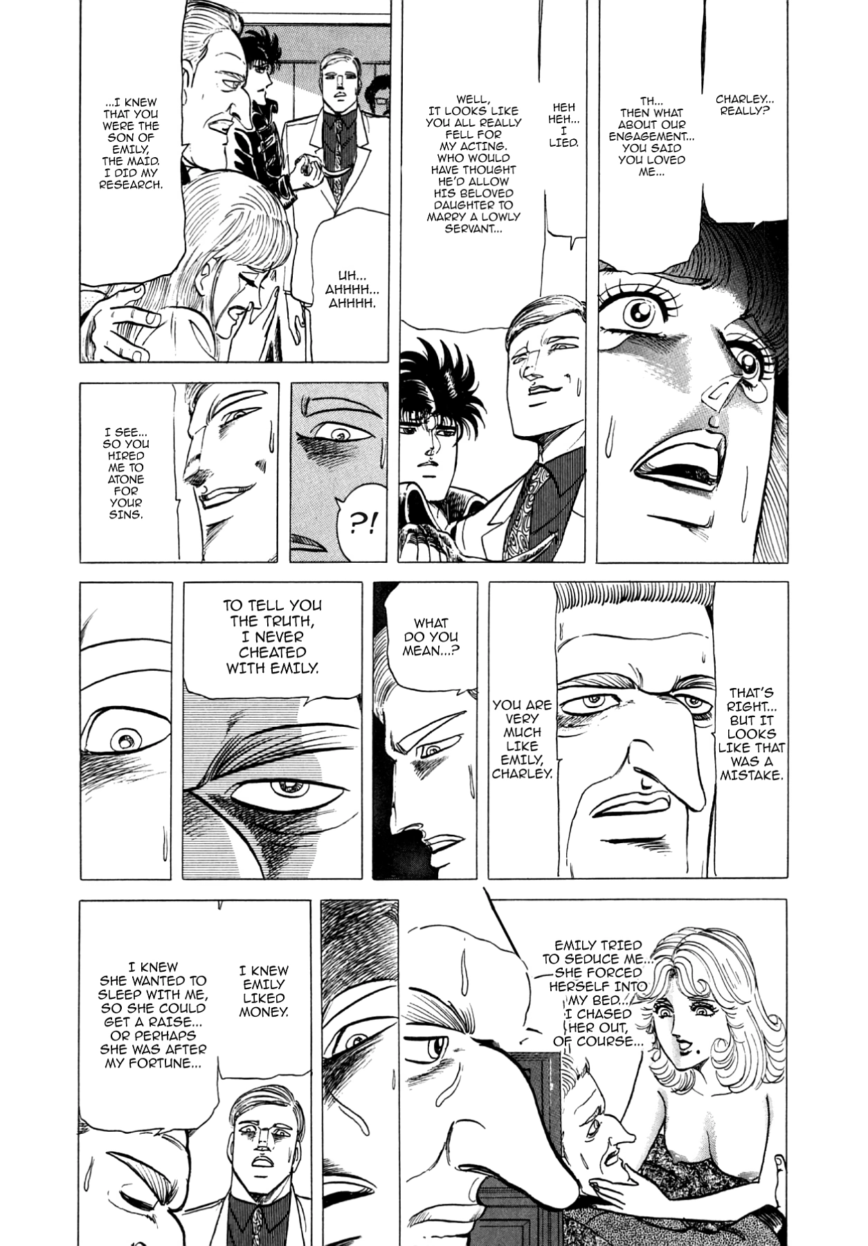 Miquiztli - Taiyou no Shinigami Chapter 71 page 7 - 
