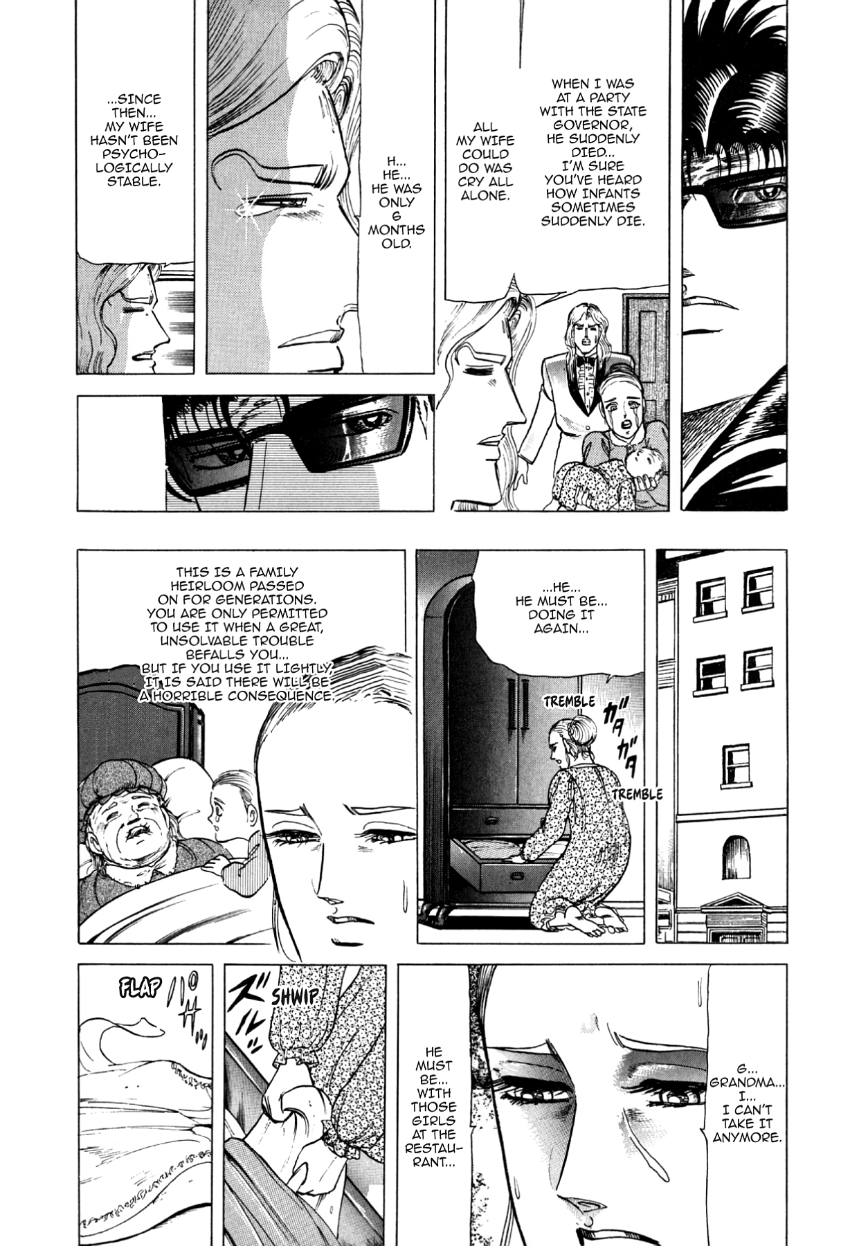 Miquiztli - Taiyou no Shinigami Chapter 72 page 13 - 