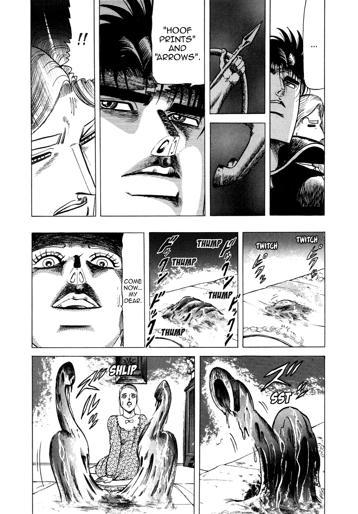 Miquiztli - Taiyou no Shinigami Chapter 72 page 17 - 