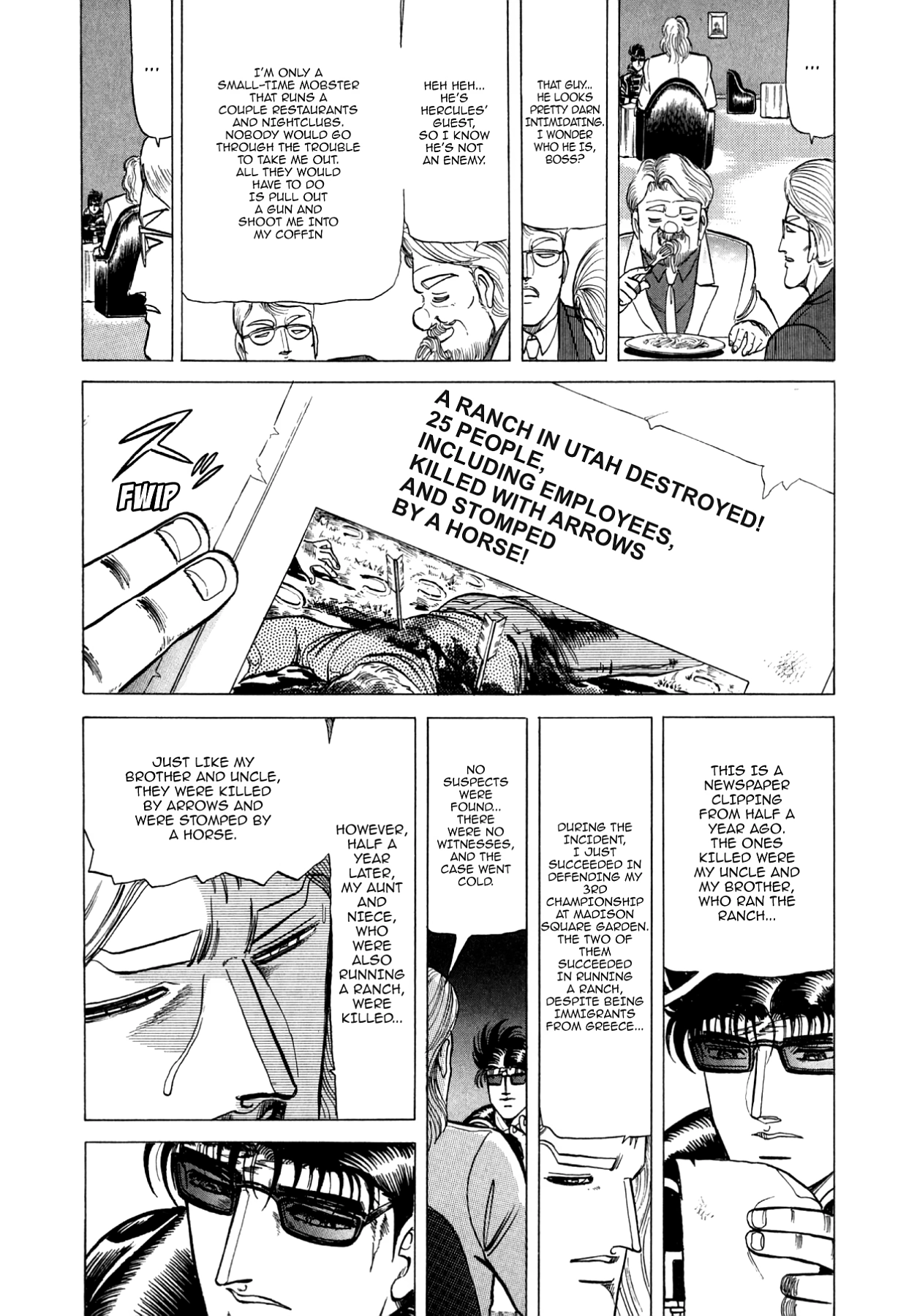 Miquiztli - Taiyou no Shinigami Chapter 72 page 9 - 