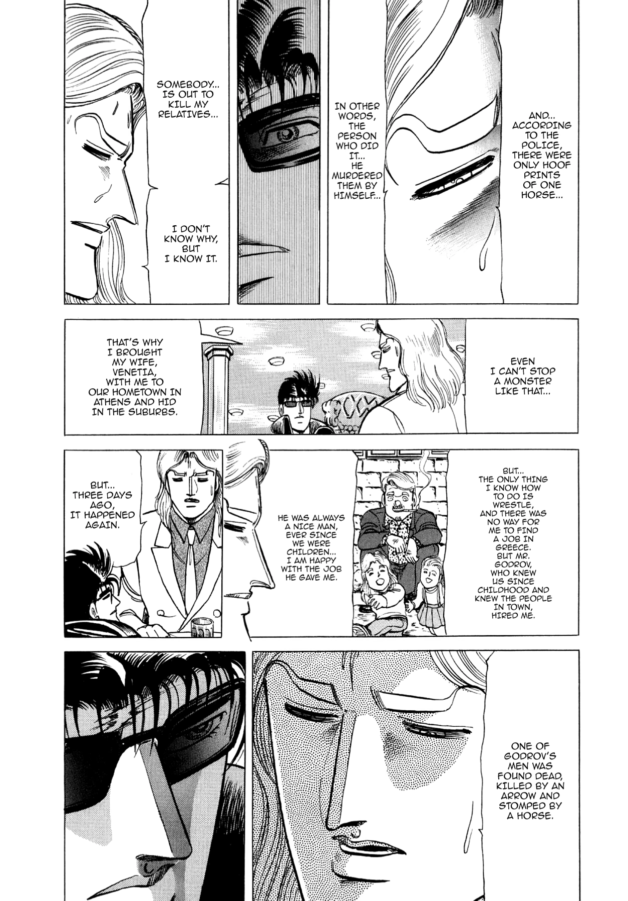 Miquiztli - Taiyou no Shinigami Chapter 72 page 10 - 